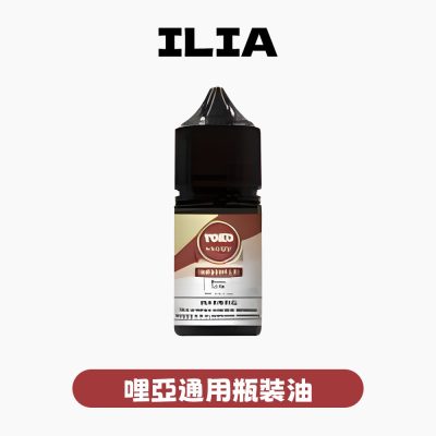 ILIA 哩亞 煙油